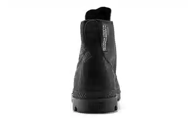 Palladium Pampa Hi Ul Leather II