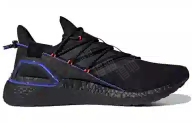 adidas Ultraboost 20 Lab
