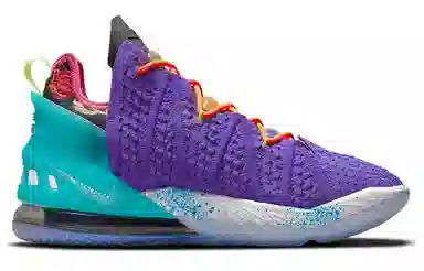 Nike Lebron 18 EP "Psychic Purple"