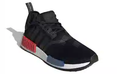 adidas originals NMD_R1