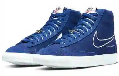 Nike Blazer 77 "First Use" Royal Blue