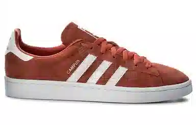 adidas originals Campus