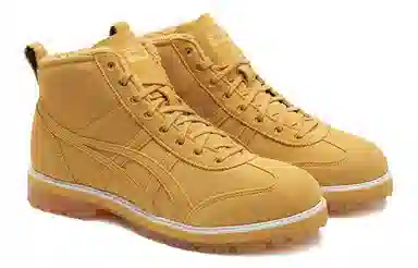 Onitsuka Tiger Rinkan Boot PF