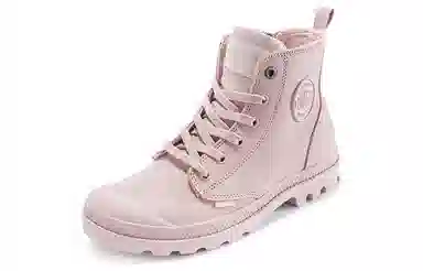 Palladium Pampa Hi Zip Nbk