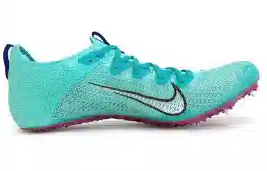 Nike Superfly Elite 2 'Hyper Jade'