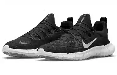 Nike Free RN 5.0