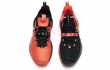 Anta GH2 Vorlant Game TPU