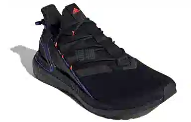 adidas Ultraboost 20 Lab
