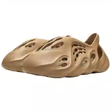 adidas Yeezy Foam Runner "Ochre"