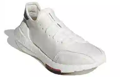 adidas Y-3 Ultra Boost 21 White