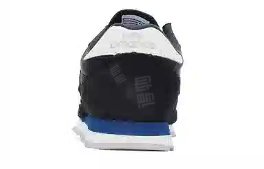 New Balance 520 Black