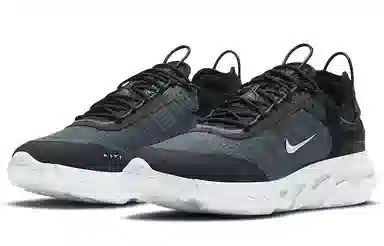Nike React Live