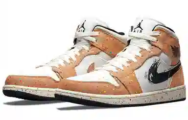 Jordan Air Jordan 1 Mid SE "Splatter"