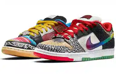 Nike Dunk SB Pro QS "What The Paul"