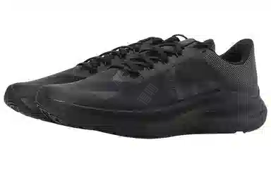 Nike Zoom Winflo 8