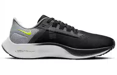 Nike Pegasus 38 Black Grey Green