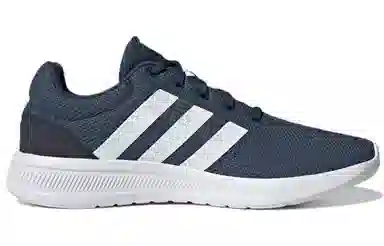 adidas neo Cln 2.0