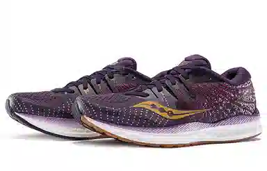 Saucony Liberty ISO 2