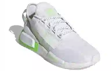 adidas originals NMD_R1 V2