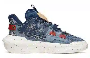 Anta 3