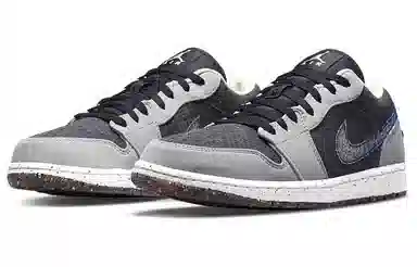 Jordan Air Jordan 1 Crater Low SE