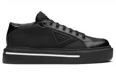 Prada Macro Re-Nylon