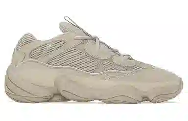 adidas Yeezy 500 "Taupe Light"
