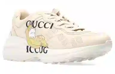 Bananya x GUCCI Rhyton logo
