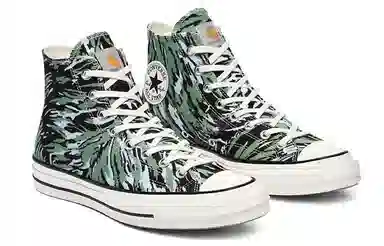 Carhartt WIP x Converse 1970s