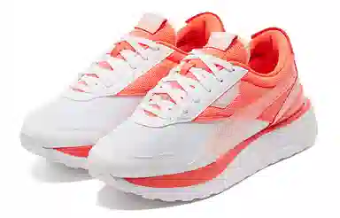 PUMA Cruise Rider Trainer Ocean Road