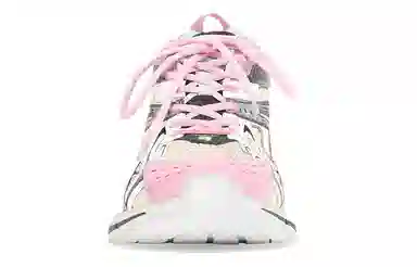 Balenciaga X-Pander