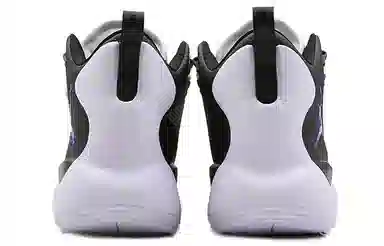 Jordan Super Fly MVP