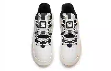 Anta 3.0