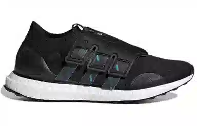 adidas Ultra Boost Lab City