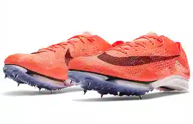 Nike Air Zoom Victory