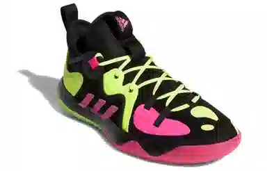 adidas Harden Stepback 2 Black Yellow