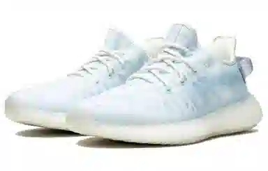 adidas Yeezy Boost 350 V2 Mono Ice
