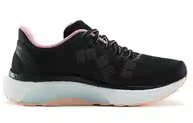 Saucony Hurricane 23