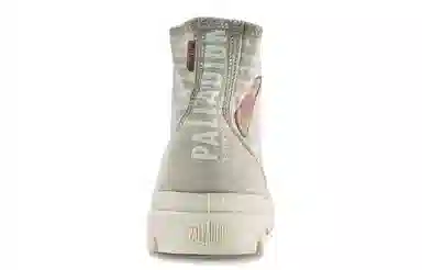 Palladium Pampa