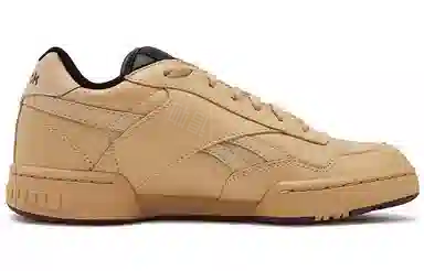 Reebok BB 4000 Mu