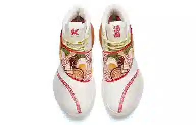 Anta KT6 ""
