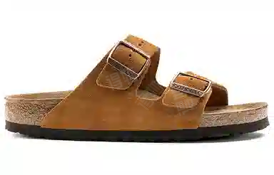 Birkenstock Arizona
