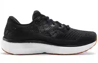Saucony Triumph 18