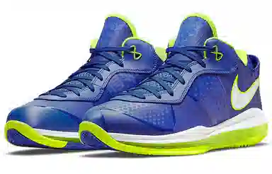 Nike Lebron 8 V/2 Low QS "Treasure Blue"
