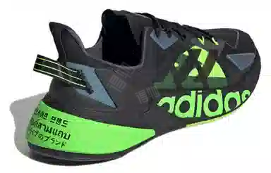 adidas X9000l4