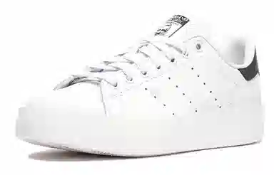 adidas Stan Smith White