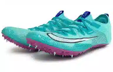 Nike Superfly Elite 2 'Hyper Jade'