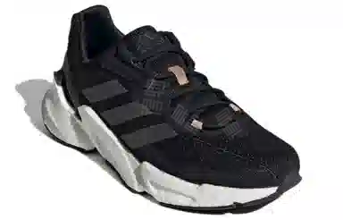 adidas X9000l4