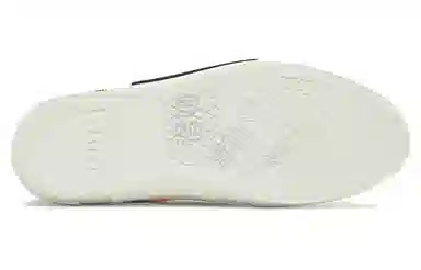 DIOR B23 logo