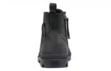 Palladium Pampa Hi Zip Nbk
